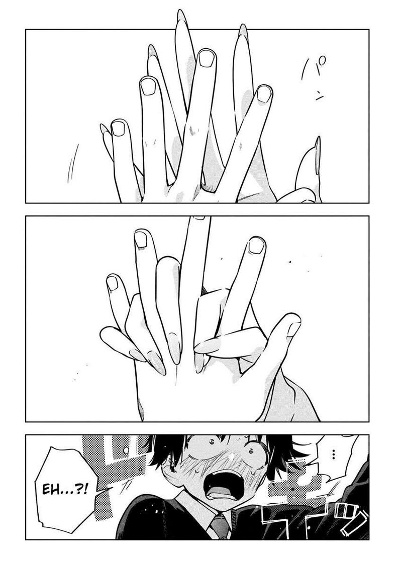 Now That We Draw - Chapter 29 image 18
